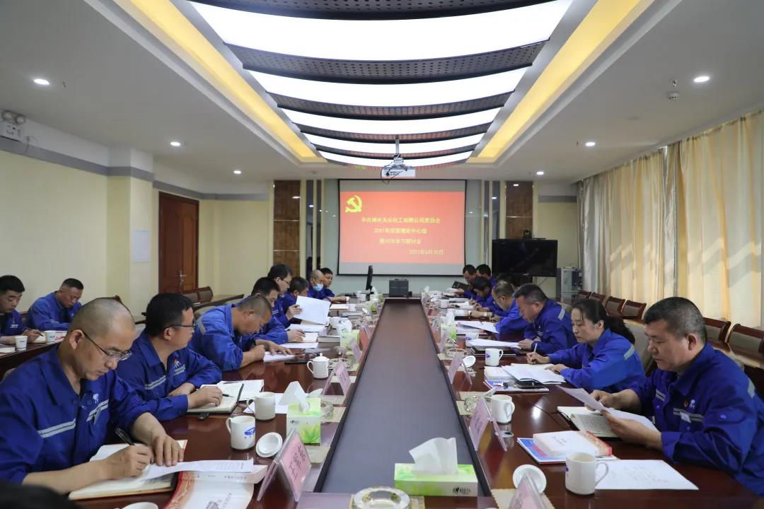 1627633255611882.jpeg 微信圖片_20210730161923.jpg