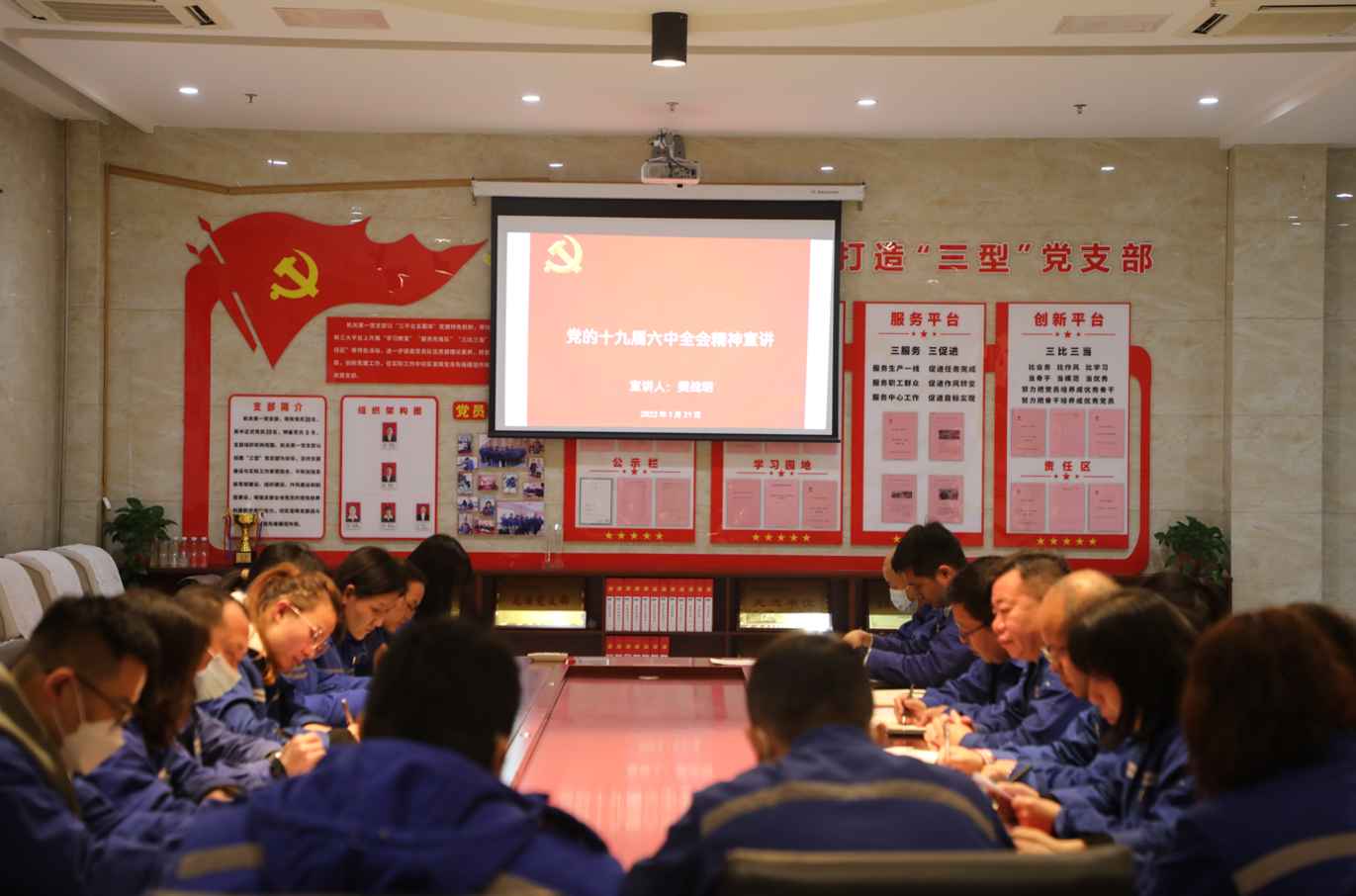 1643243948317257.jpeg 111 (1).png