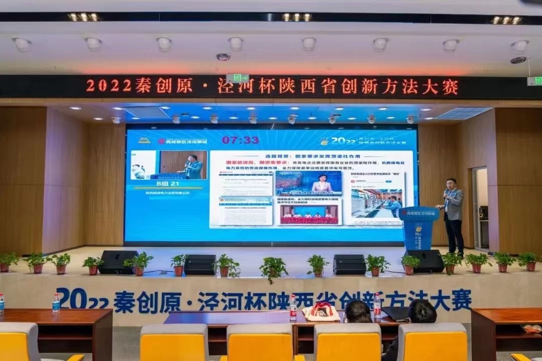 1670033286851591.jpeg ddffdf0a91ae499a60e1f24750e48d1.jpg