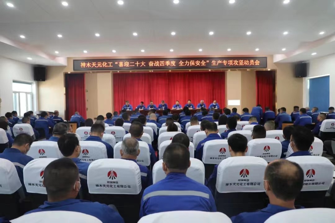 1672102693107537.jpeg 微信圖片_202212261924571.jpg