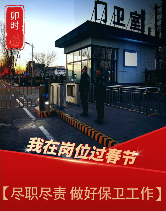 1674953546504911.png 1.4.png