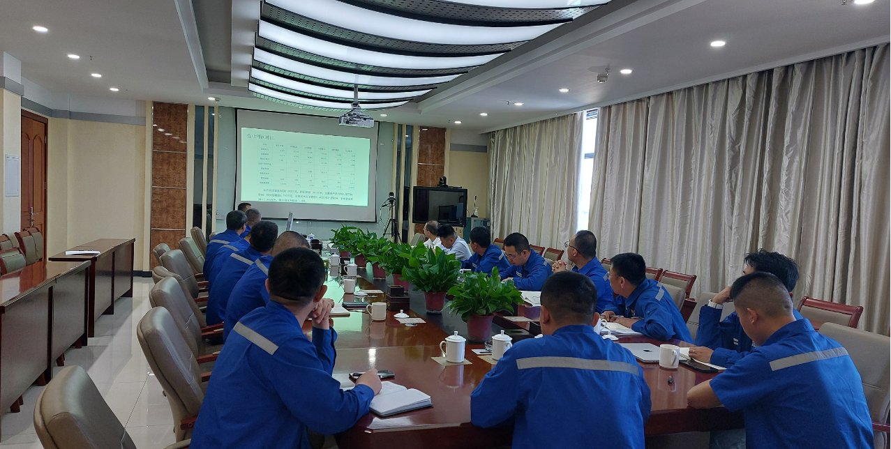 1686536529232464.png 經(jīng)營分析會(huì).png