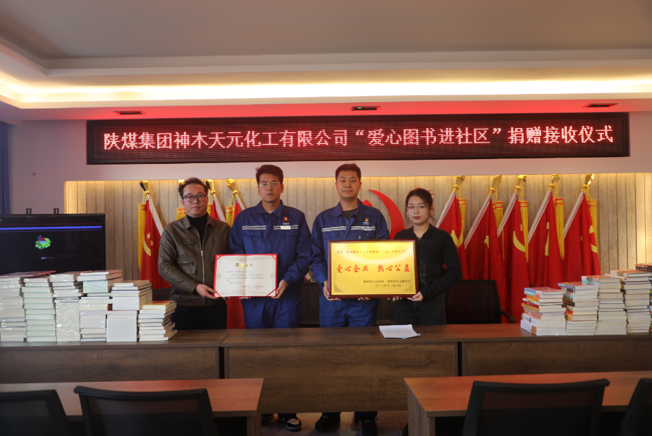 1702424920955565.png 12.13.png