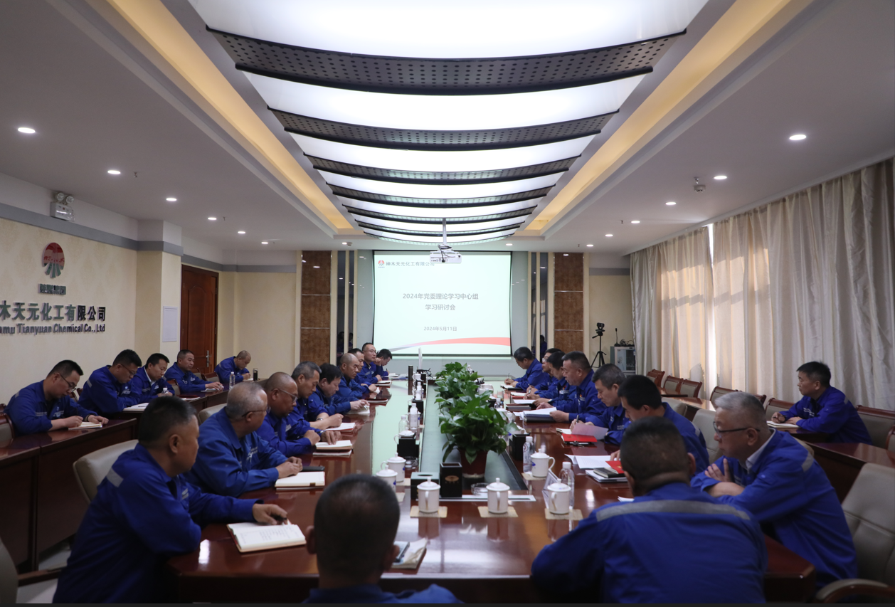 1715670038241175.png 微信圖片_20240514145951.png