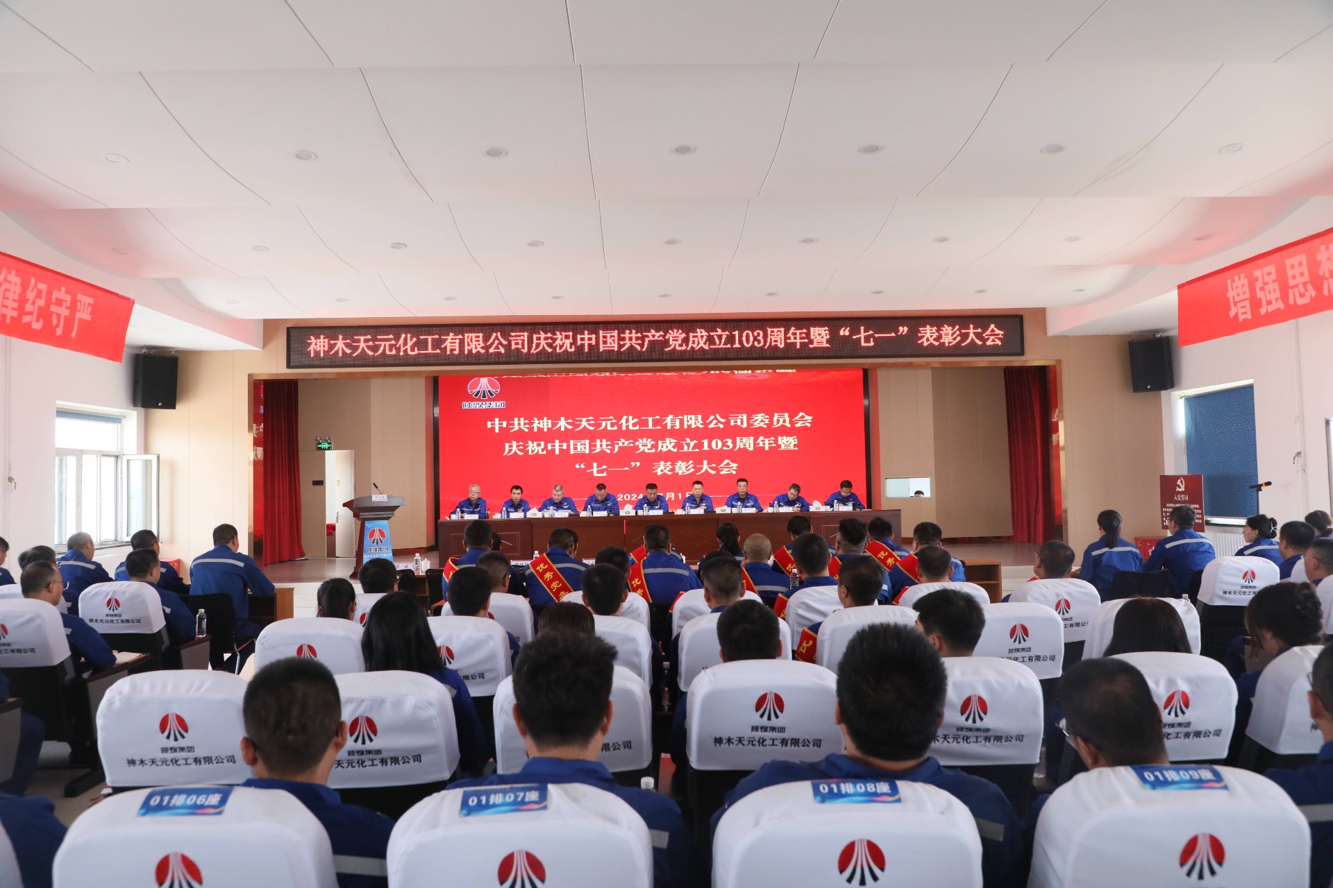 1719909097999351.jpeg 微信圖片_20240701195752(1).jpg