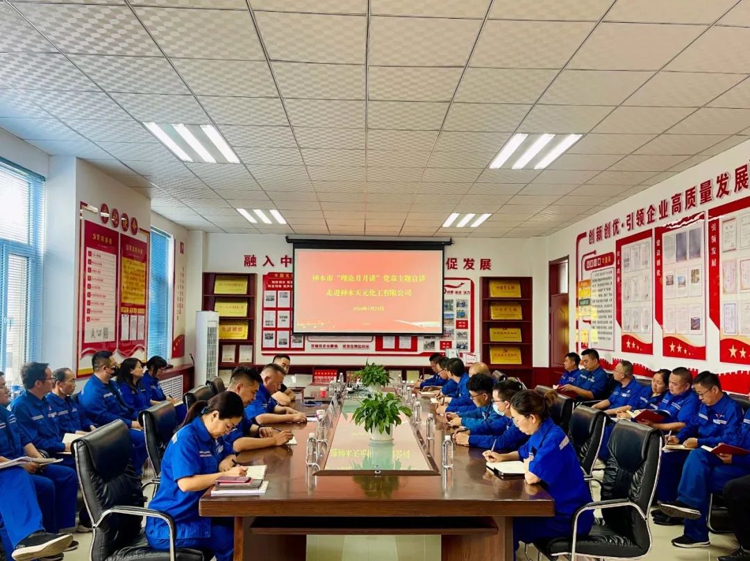 1721803653451178.jpeg 微信圖片_20240724144722.jpg