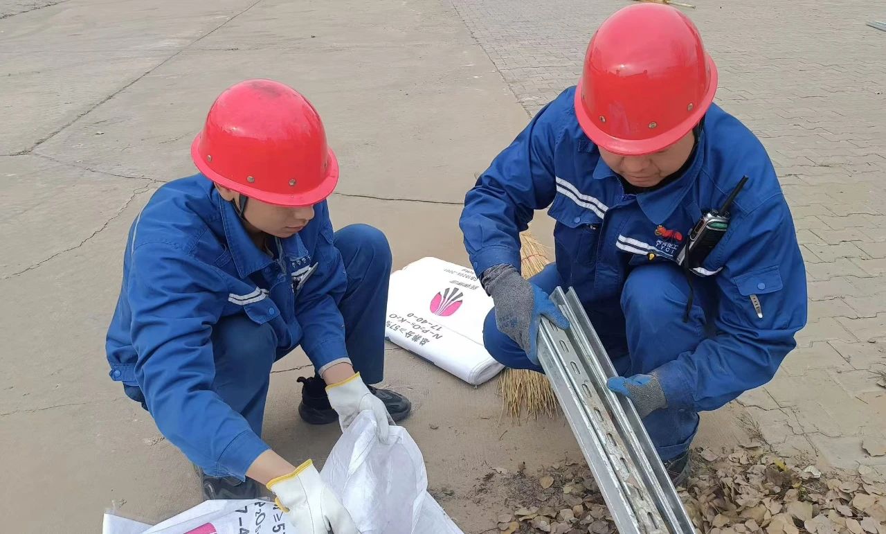 1732839128937681.jpeg 微信圖片_20241129081155.jpg