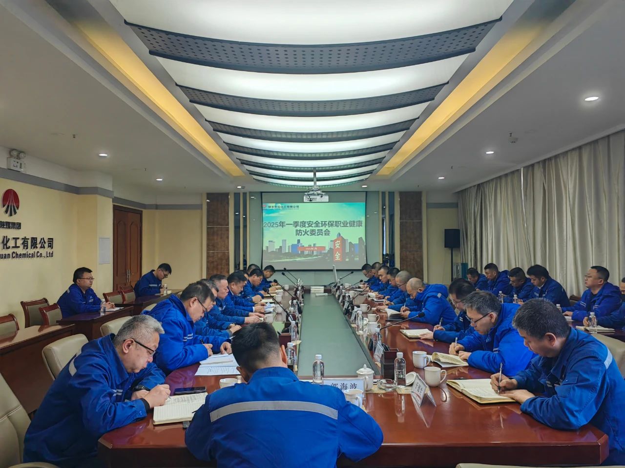 1737860407426522.jpeg 微信圖片_20250126105937.jpg