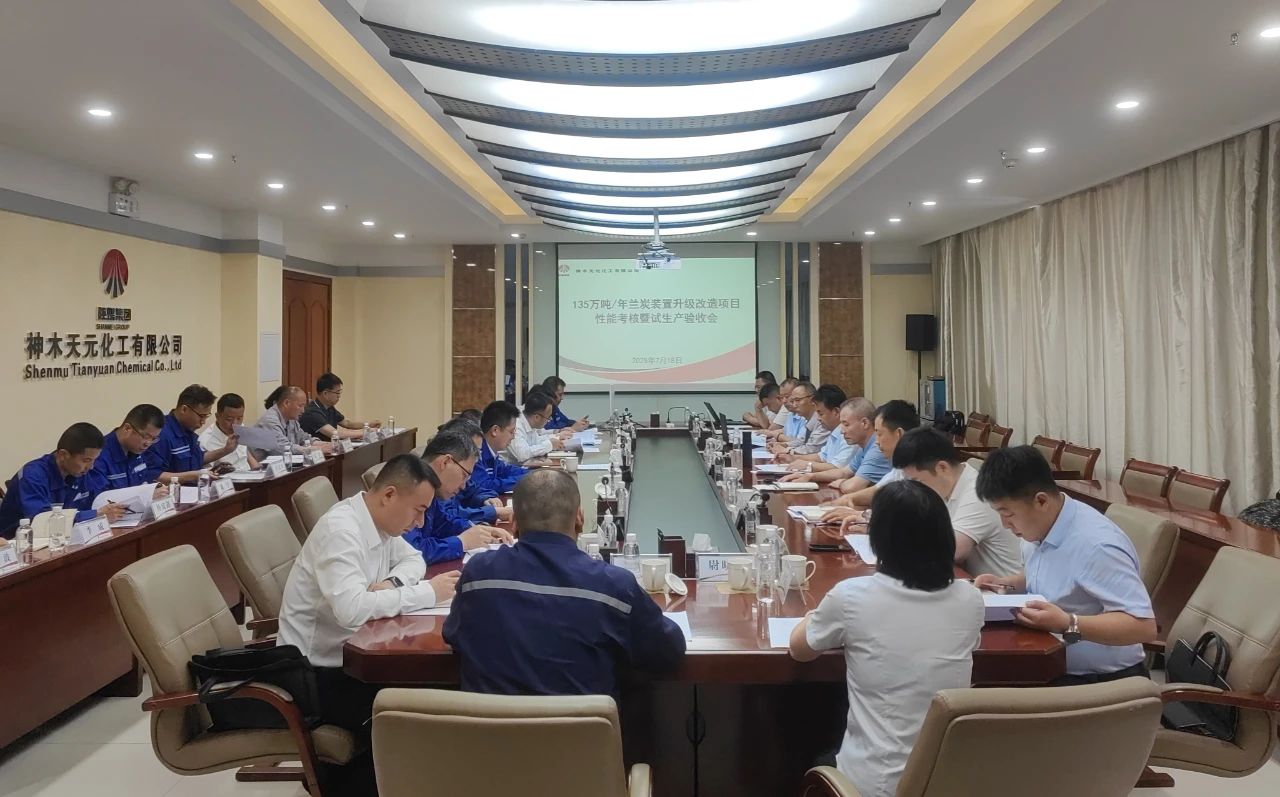 1753147241214454.jpeg 微信圖片_20250722092125.jpg